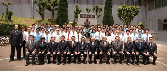 公司簡介