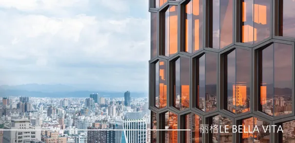 丽格